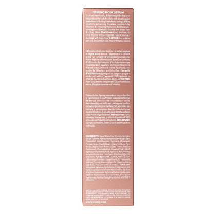 FOREO SUPERCHARGED Firming Body Serum, 3.4 fl oz - Conductive & Toning - Anti Cellulite - Antioxidant Skin Care - Anti Aging Hyaluron Serum - Body Lotion For All Skin Types